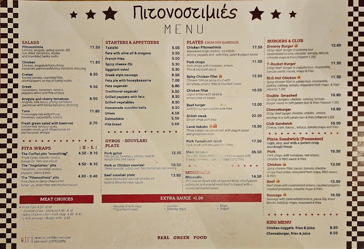 Menu - Pitonostimiés photo 1
