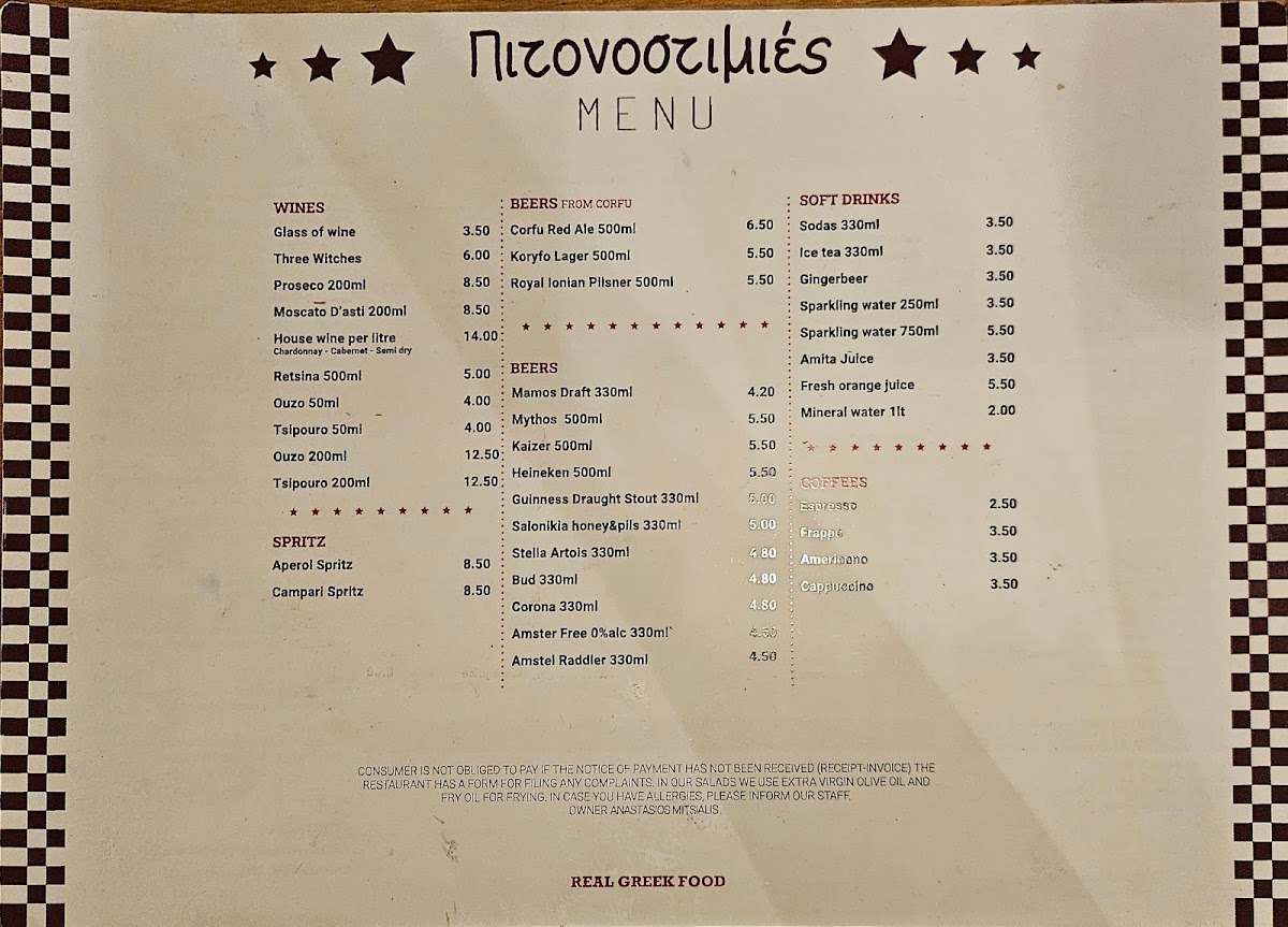 Menu - Pitonostimiés photo 2