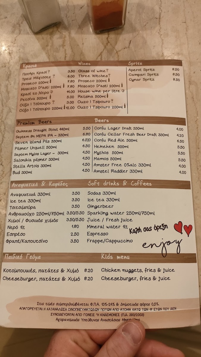 Menu - Pitonostimiés photo 4