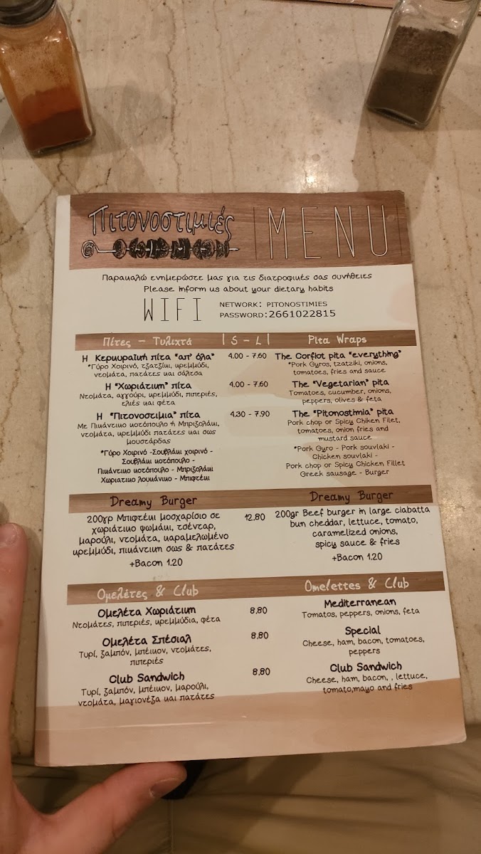 Menu - Pitonostimiés photo 5