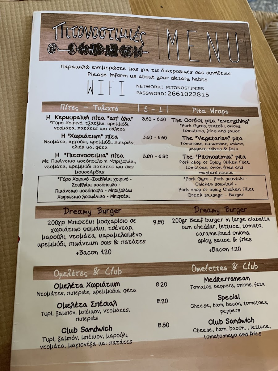 Menu - Pitonostimiés photo 6